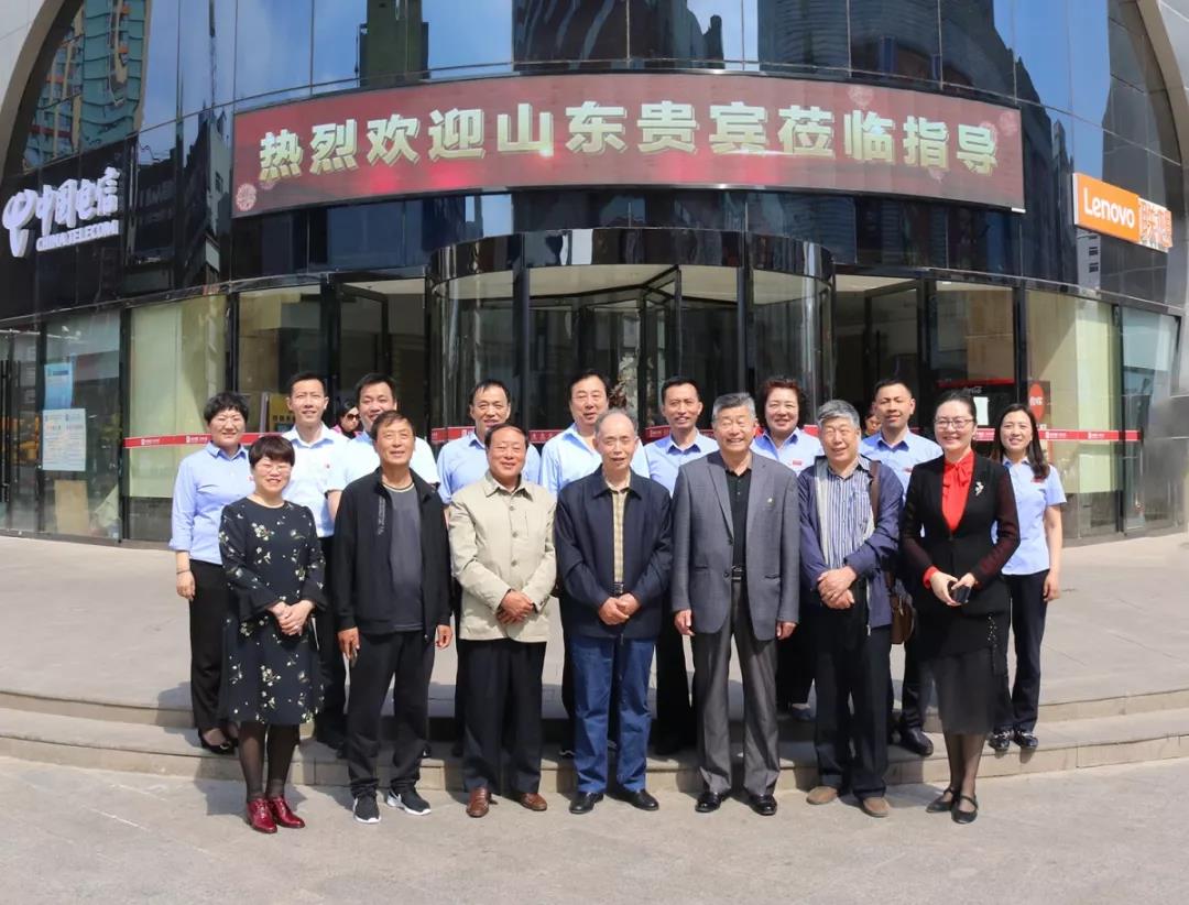 20200305140959 太阳成tyc122cc(中国)集团