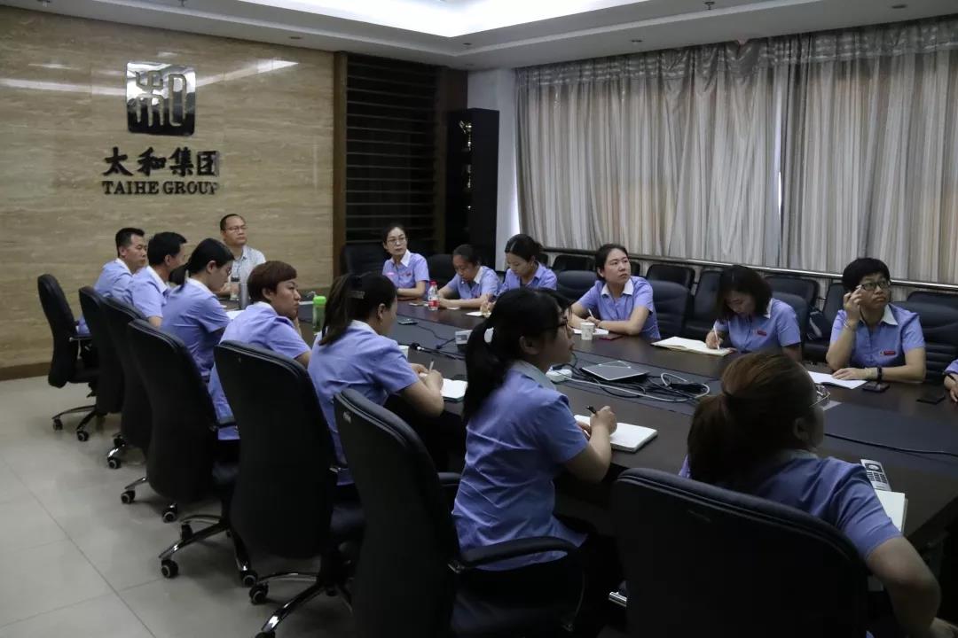 20200305164406 太阳成tyc122cc(中国)集团