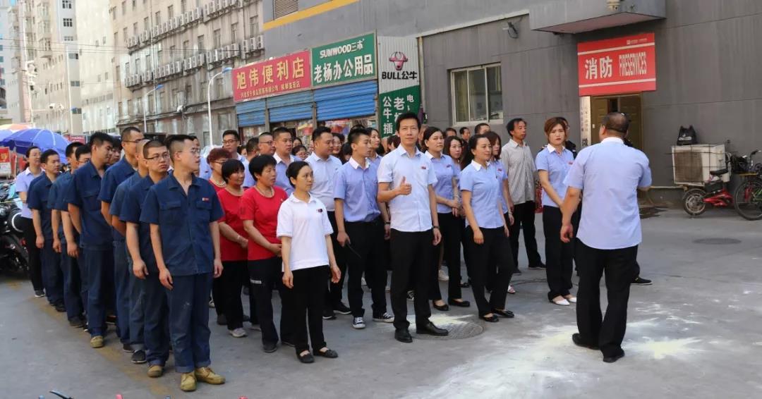 20200306082611 太阳成tyc122cc(中国)集团