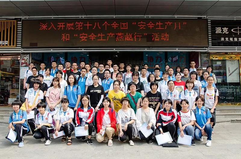 20200306110031 太阳成tyc122cc(中国)集团