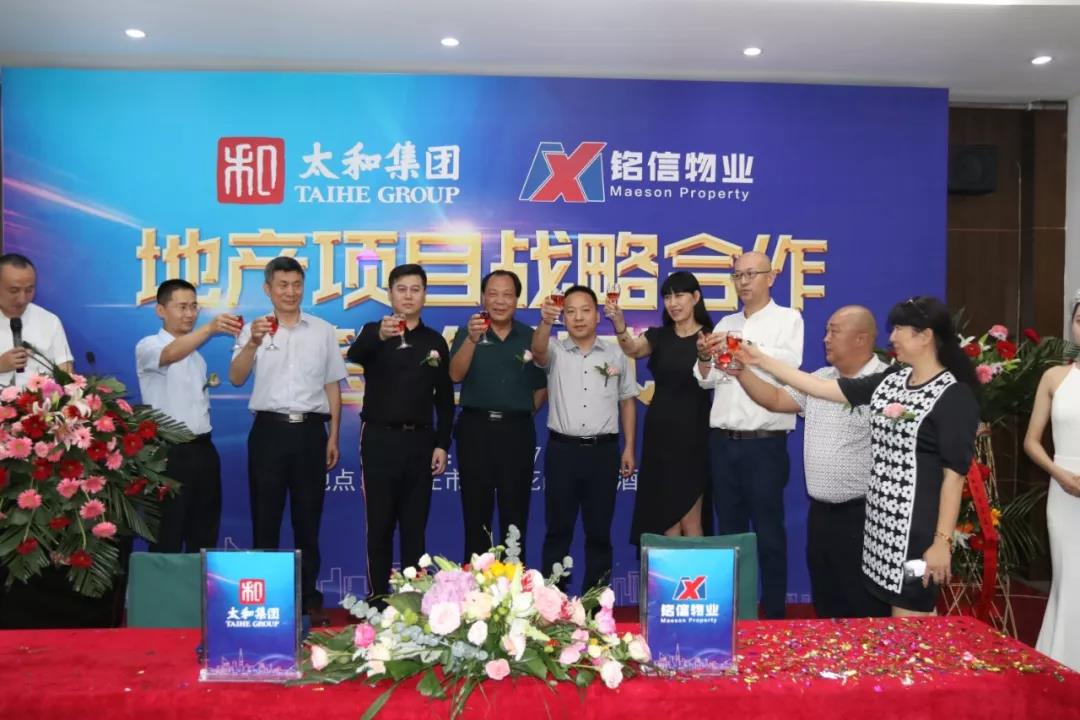 20200308102236 太阳成tyc122cc(中国)集团