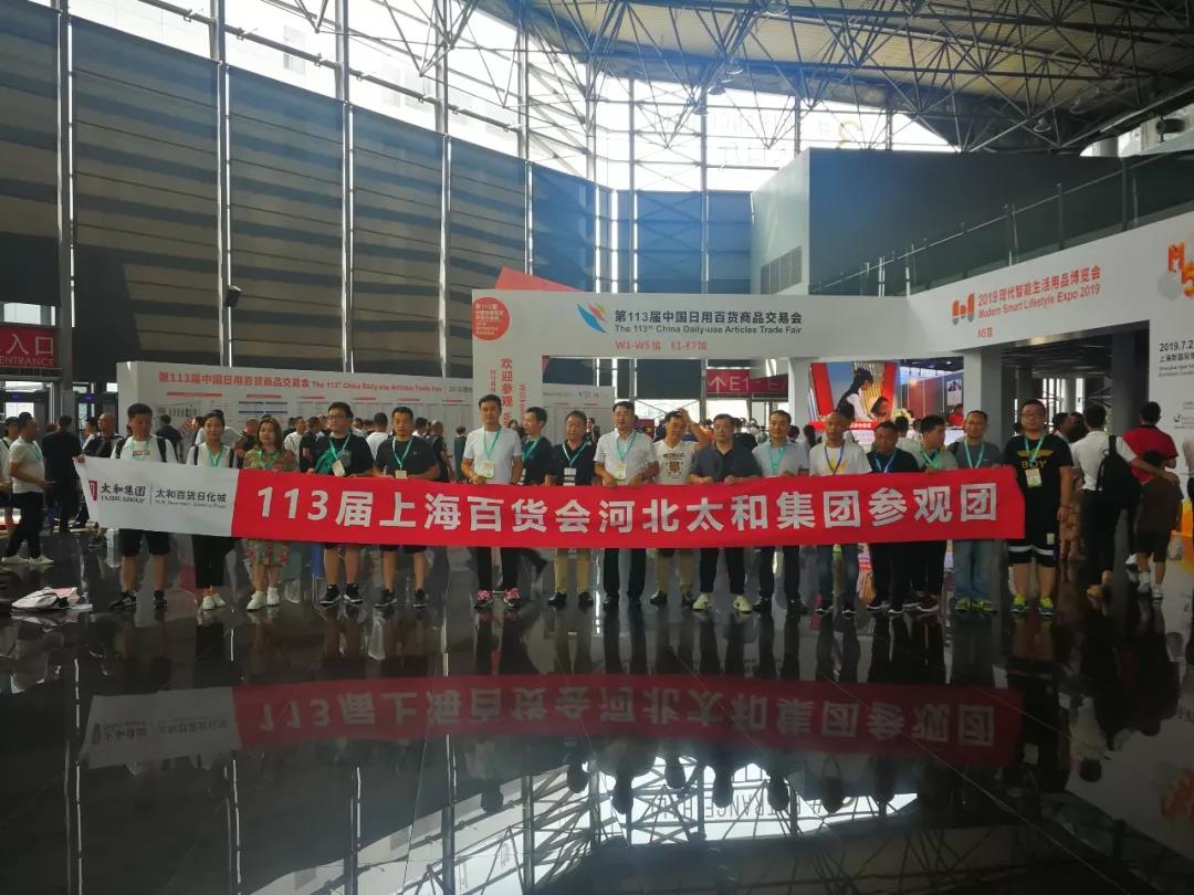 20200308161943 太阳成tyc122cc(中国)集团