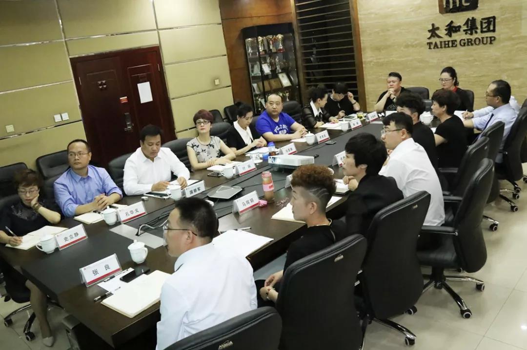 20200309081711 太阳成tyc122cc(中国)集团