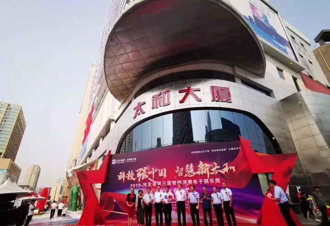 太阳成tyc122cc(中国)集团