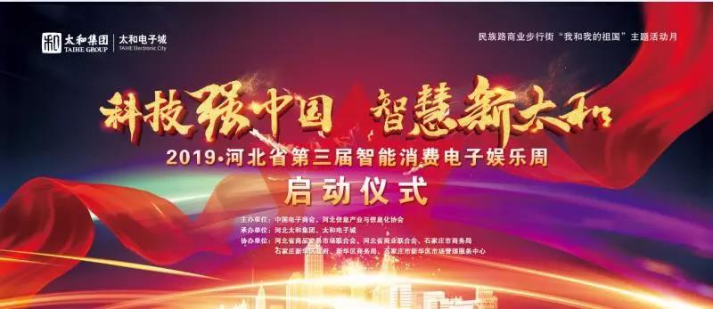 太阳成tyc122cc(中国)集团