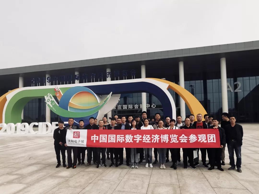 太阳成tyc122cc(中国)集团