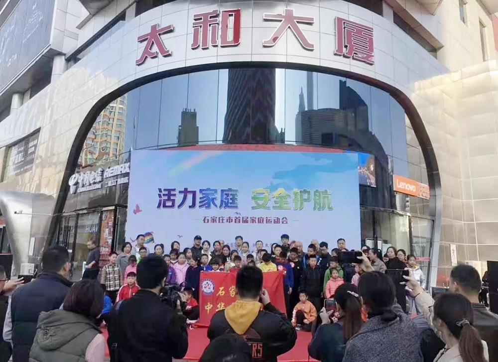 太阳成tyc122cc(中国)集团