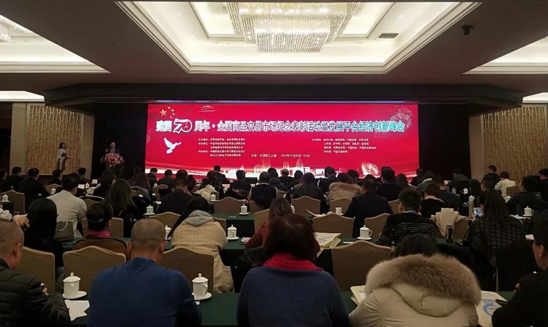 20200312173703 太阳成tyc122cc(中国)集团