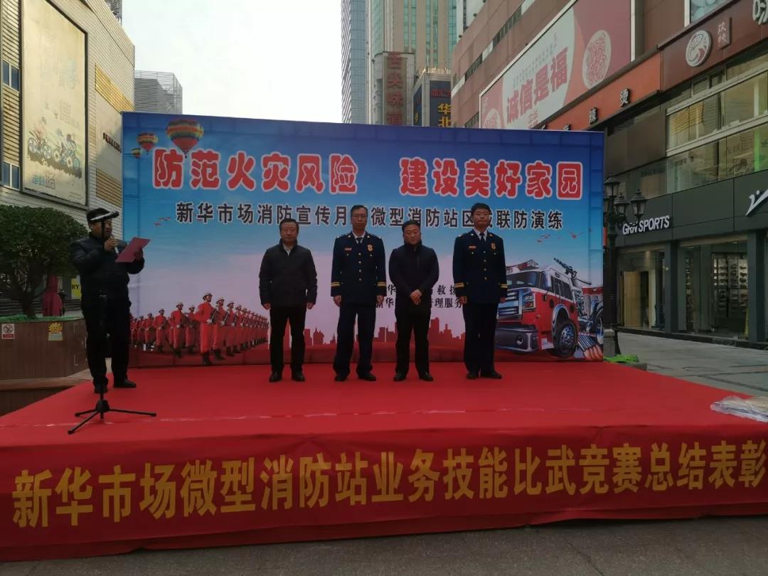 20200313151718 太阳成tyc122cc(中国)集团