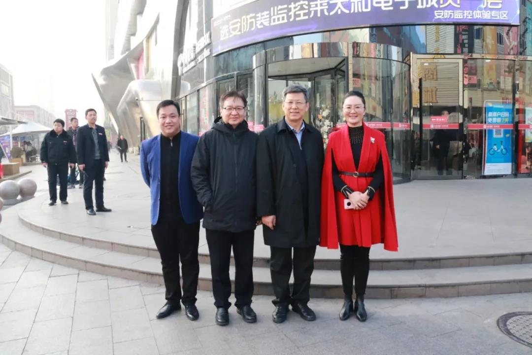 20200313154631 太阳成tyc122cc(中国)集团