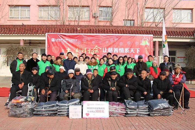 20200313162132 太阳成tyc122cc(中国)集团