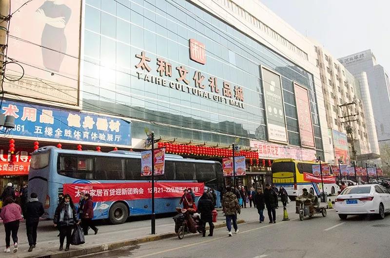 20200313162906 太阳成tyc122cc(中国)集团