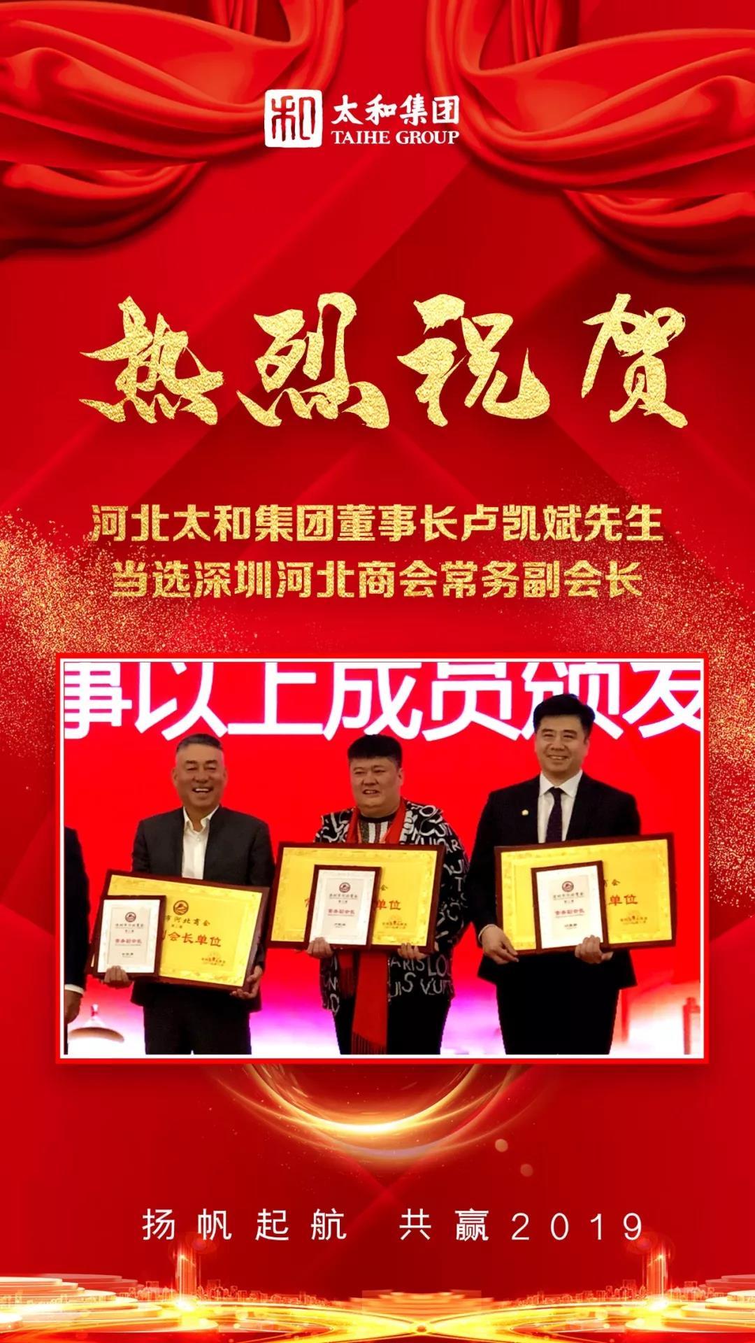 20200313163309 太阳成tyc122cc(中国)集团