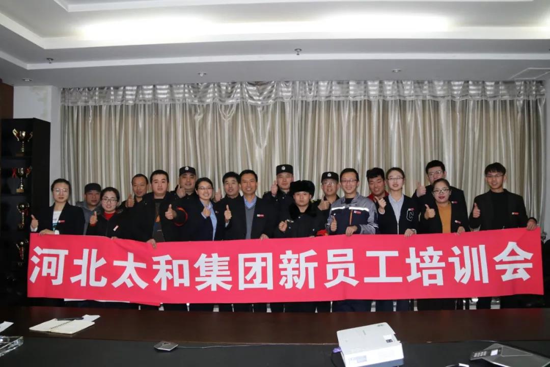 20200313172245 太阳成tyc122cc(中国)集团
