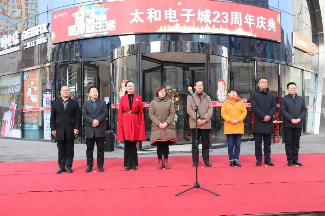 20200315093224 太阳成tyc122cc(中国)集团