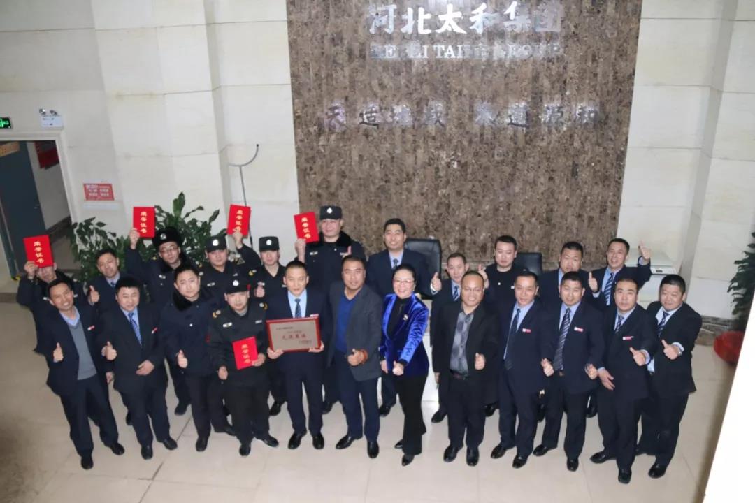20200315093529 太阳成tyc122cc(中国)集团