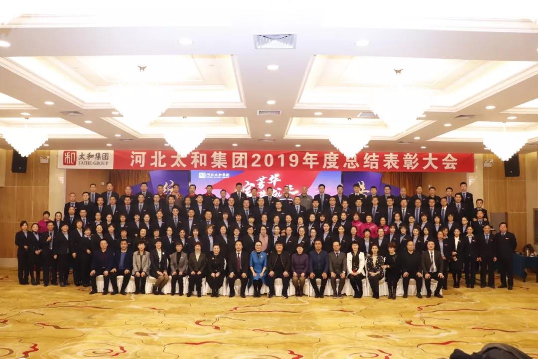 20200315100456 太阳成tyc122cc(中国)集团