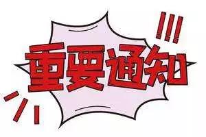 太阳成tyc122cc(中国)集团
