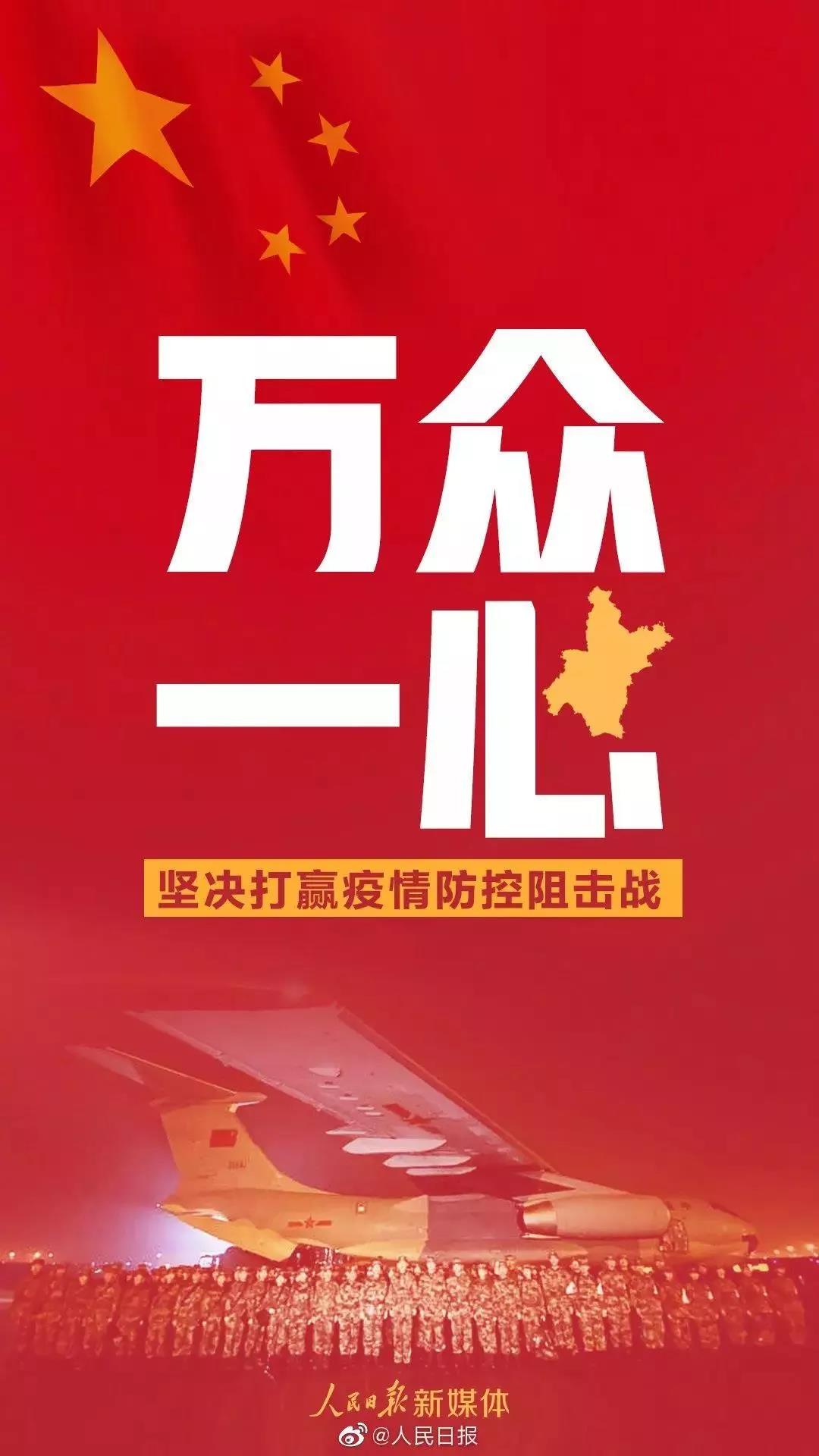 太阳成tyc122cc(中国)集团