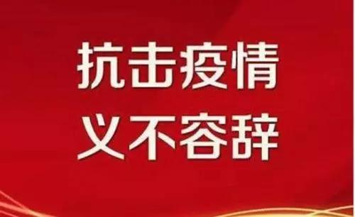 太阳成tyc122cc(中国)集团