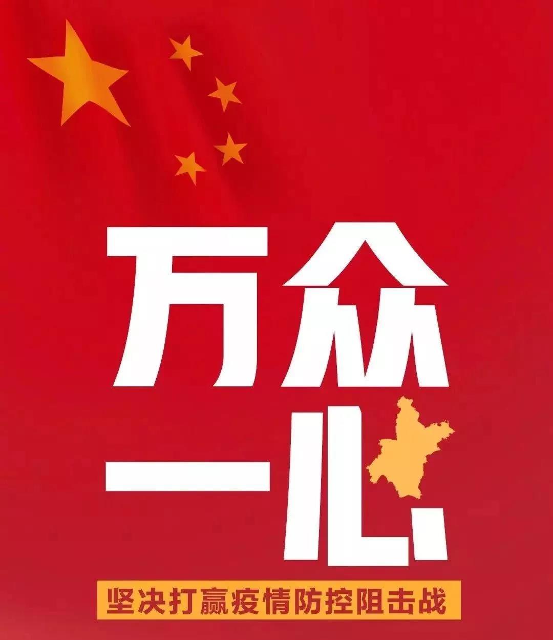 太阳成tyc122cc(中国)集团