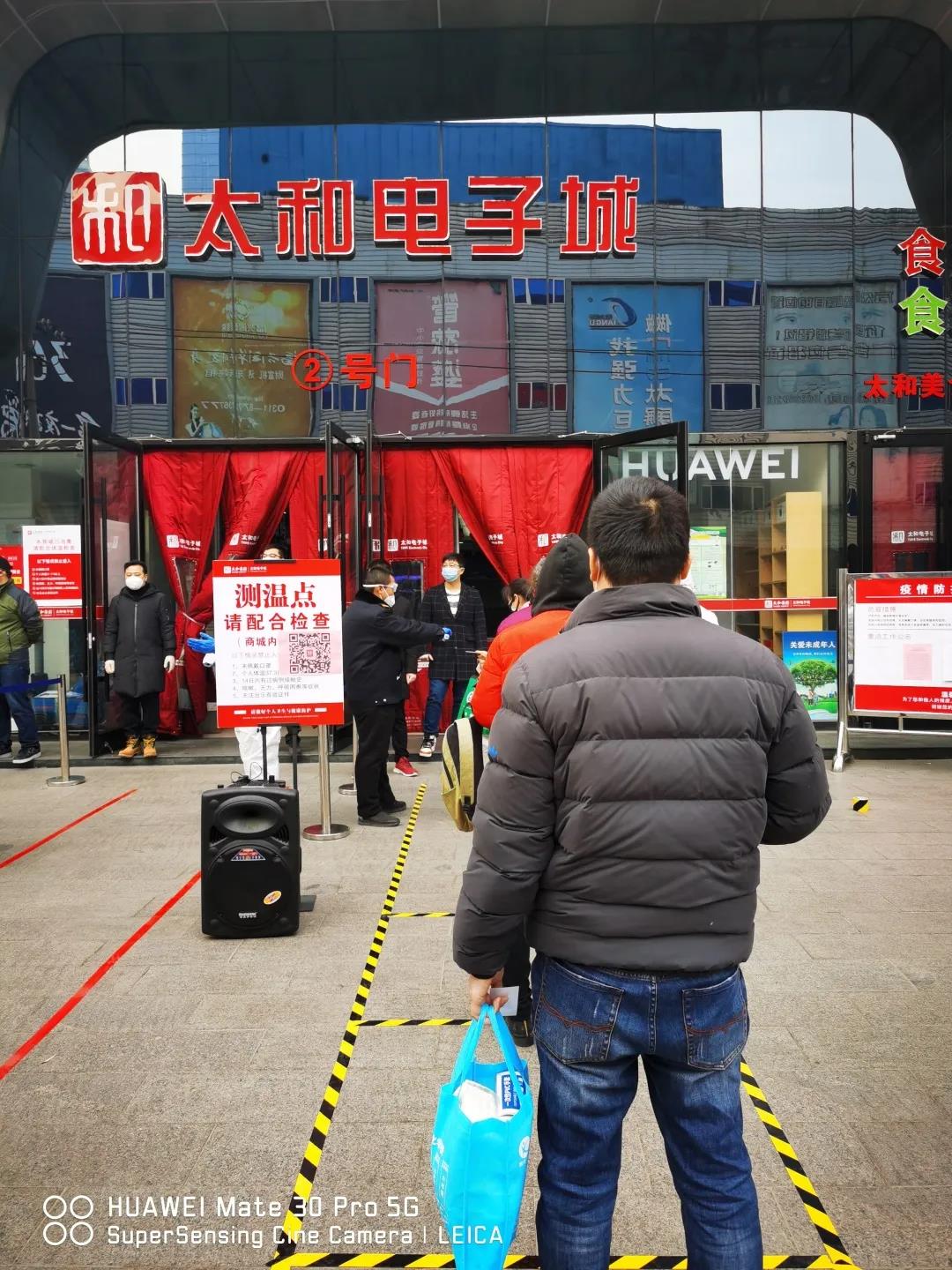 太阳成tyc122cc(中国)集团