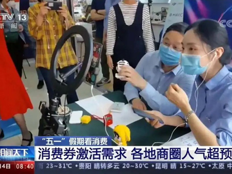 太阳成tyc122cc(中国)集团
