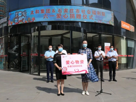 太阳成tyc122cc(中国)集团