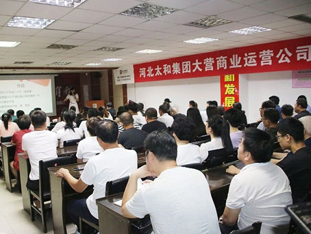 太阳成tyc122cc(中国)集团