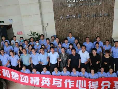 太阳成tyc122cc(中国)集团