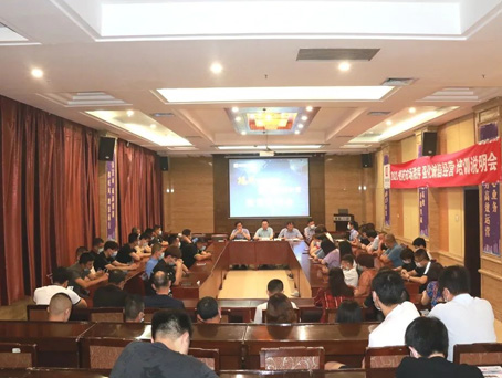 太阳成tyc122cc(中国)集团