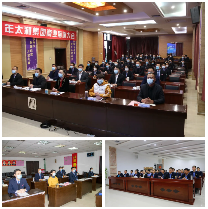 20210311084415 太阳成tyc122cc(中国)集团