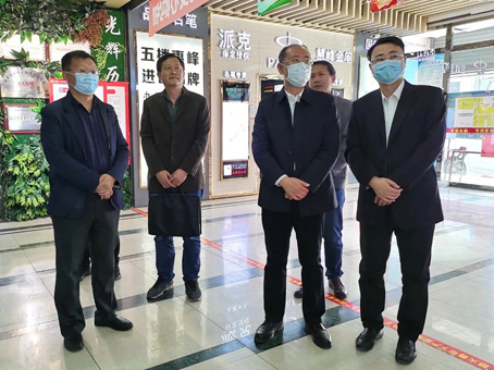 20210427180020 太阳成tyc122cc(中国)集团
