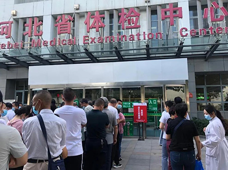 20210624150633 太阳成tyc122cc(中国)集团