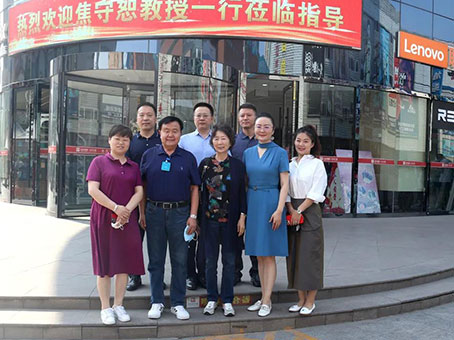 20210628100114 太阳成tyc122cc(中国)集团