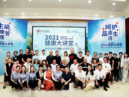 20210628101941 太阳成tyc122cc(中国)集团