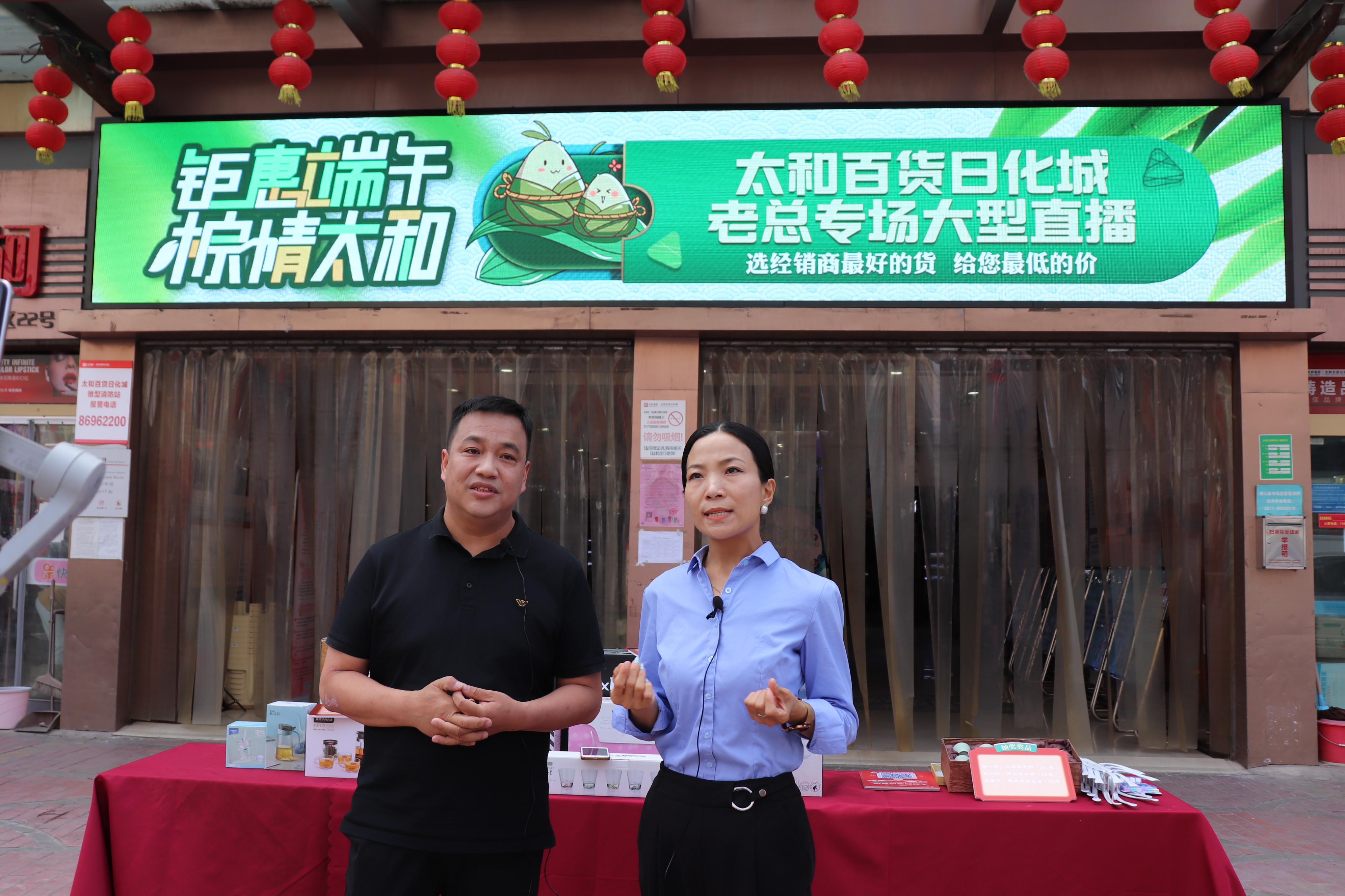 20210629084234 太阳成tyc122cc(中国)集团