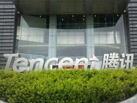 太阳成tyc122cc(中国)集团