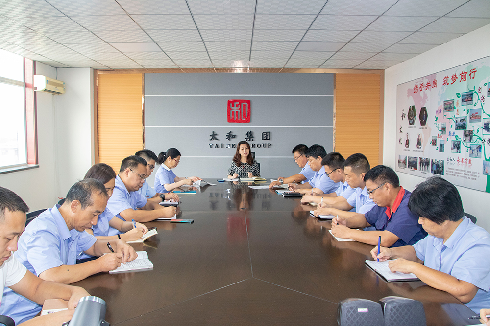 20210725205857 太阳成tyc122cc(中国)集团