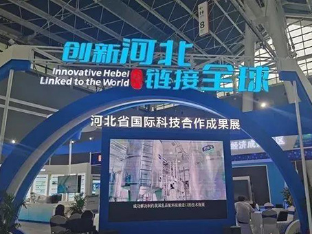 太阳成tyc122cc(中国)集团