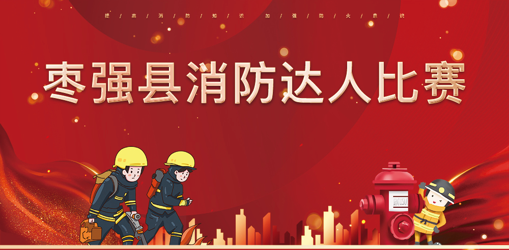 太阳成tyc122cc(中国)集团