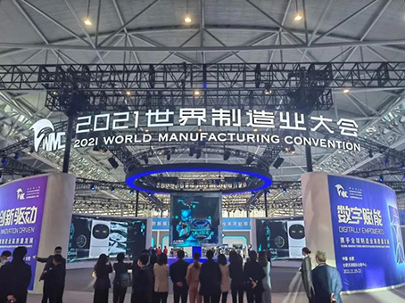 太阳成tyc122cc(中国)集团