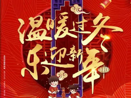 太阳成tyc122cc(中国)集团