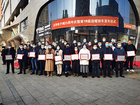 太阳成tyc122cc(中国)集团