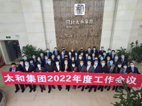 太阳成tyc122cc(中国)集团