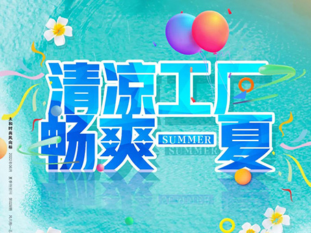 太阳成tyc122cc(中国)集团
