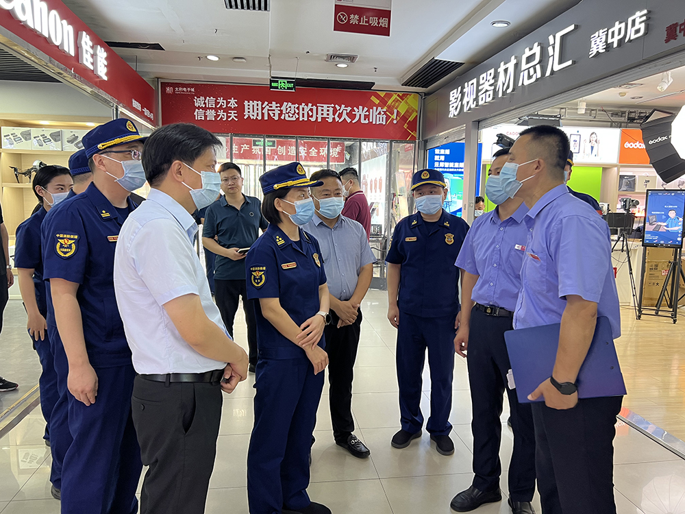 太阳成tyc122cc(中国)集团