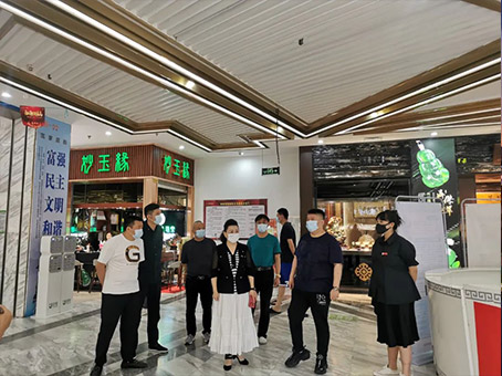 太阳成tyc122cc(中国)集团