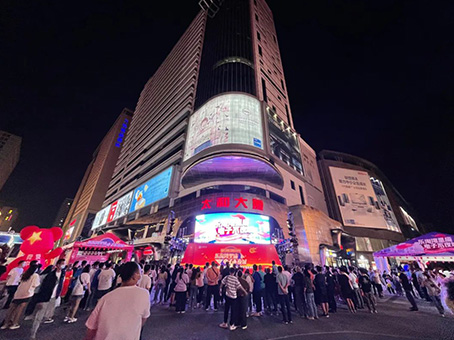 太阳成tyc122cc(中国)集团