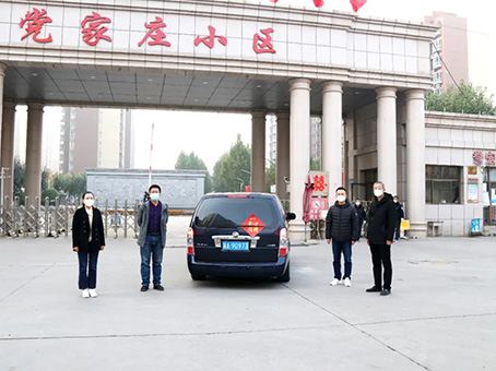 20221206160356 太阳成tyc122cc(中国)集团